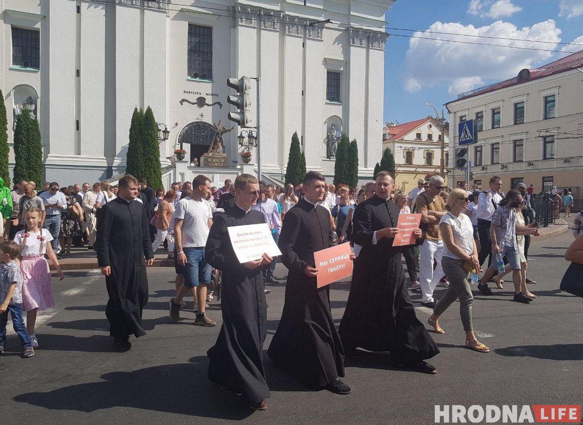 Вернікі Гродна аб'ядналіся ў агульным шэсці супраць гвалту