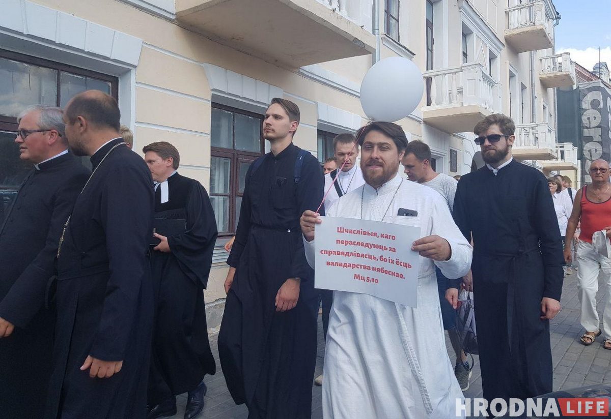 Вернікі Гродна аб'ядналіся ў агульным шэсці супраць гвалту