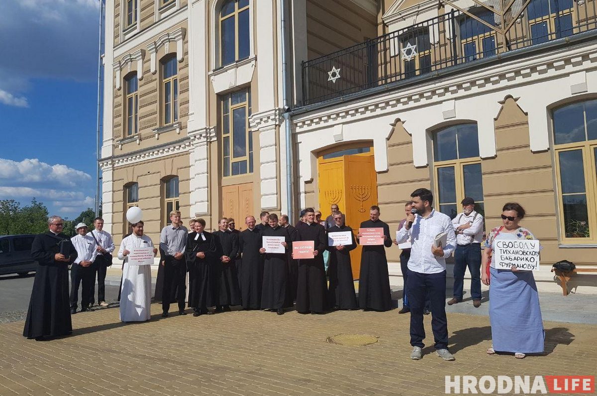 Вернікі Гродна аб'ядналіся ў агульным шэсці супраць гвалту