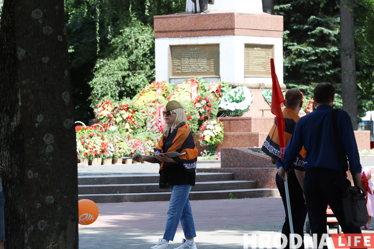 Канцэрт на Леніна і мядзведзь у парку. Як прайшоў Дзень Незалежнасці ў Гродне