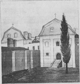 Гродзенскі калегіум езуітаў да 1885 г. Сёння ў яго будынках знаходзіцца турма №1
