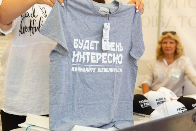 МАЗ з ралі "Дакар" і цягач для самалёта як сцэна. Якую тэхніку паказалі гродзенцам на выставе Форуму рэгіёнаў