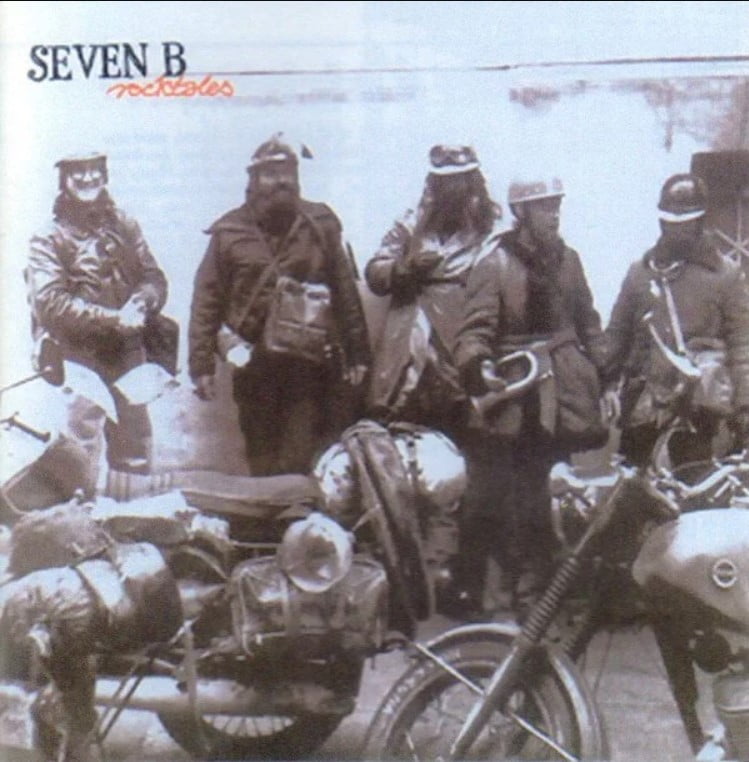 гурт Seven B