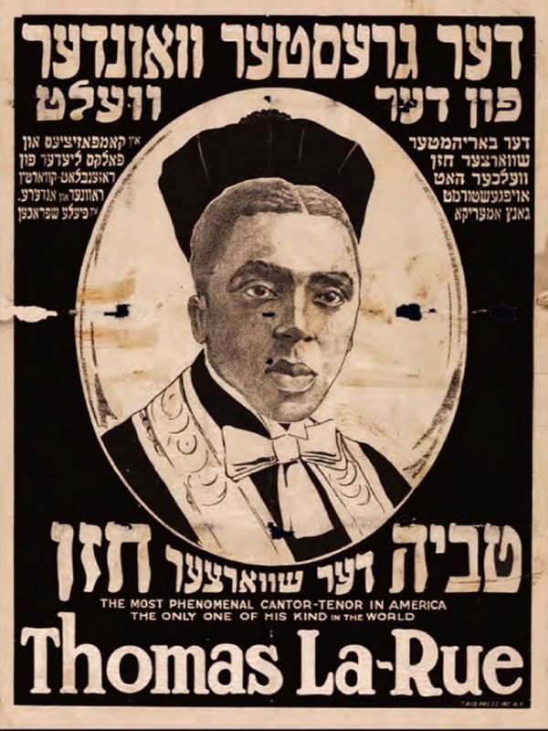 "Черный кантор" с еврейскими песнями: что за американский певец выступал в Гродно в 1930-м