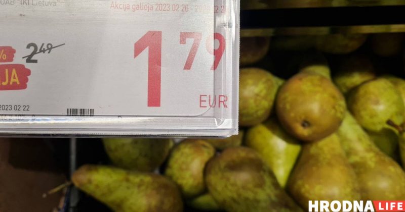 Огурцы дешевле в Вильнюсе, апельсины в Белостоке, а яблоки в Гродно. Сравнили цены на "витамины" в конце зимы