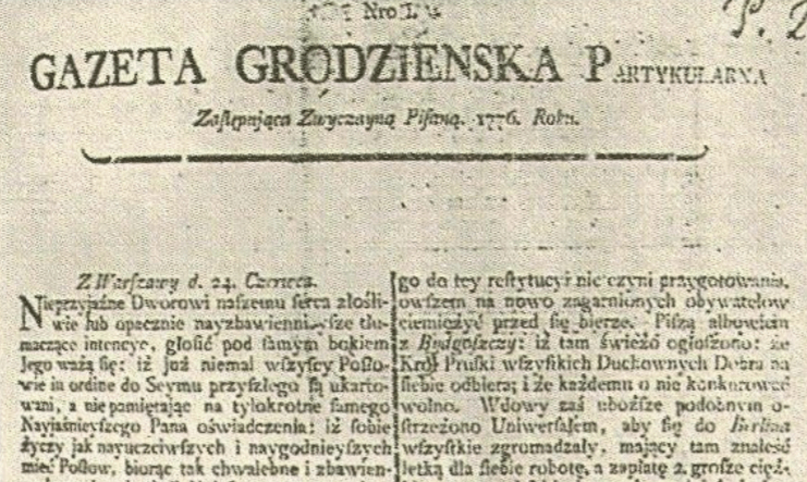 страница Gazeta Grodzieńska
