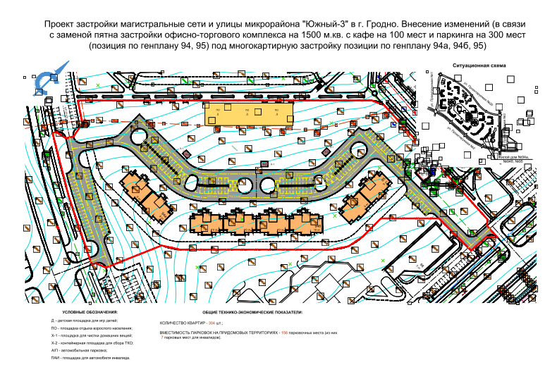 Карта ольшанка гродно