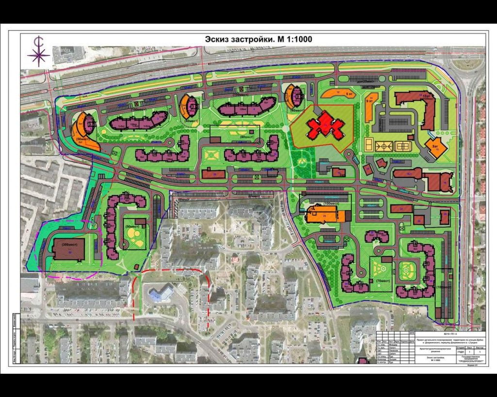План застройки бителева витебск