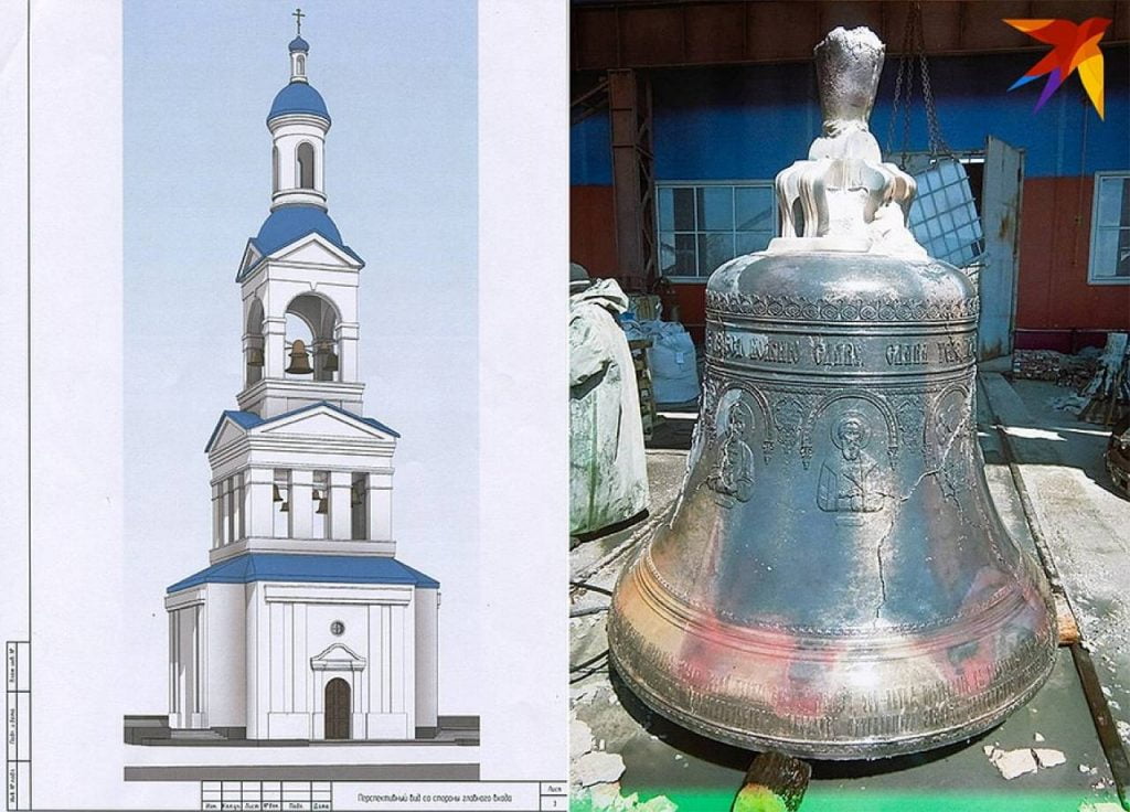 В Жировичах построят 57-метровую колокольню. На большом колоколе - имена Лукашенко и Путина
