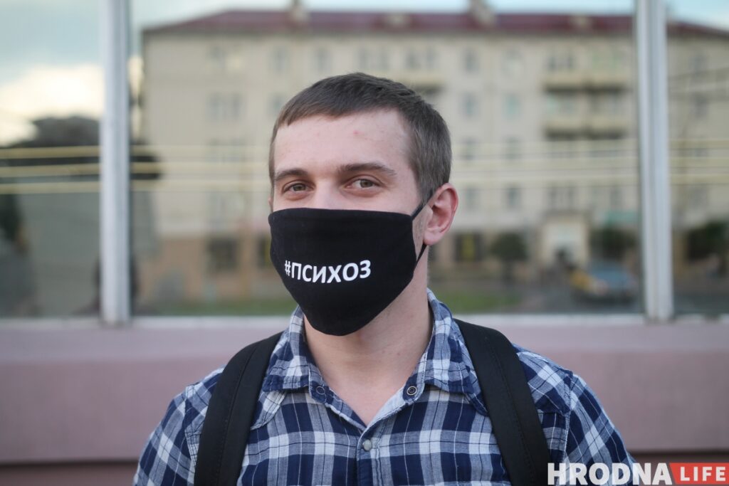 В Гродно прошла акция солидарности с задержанными