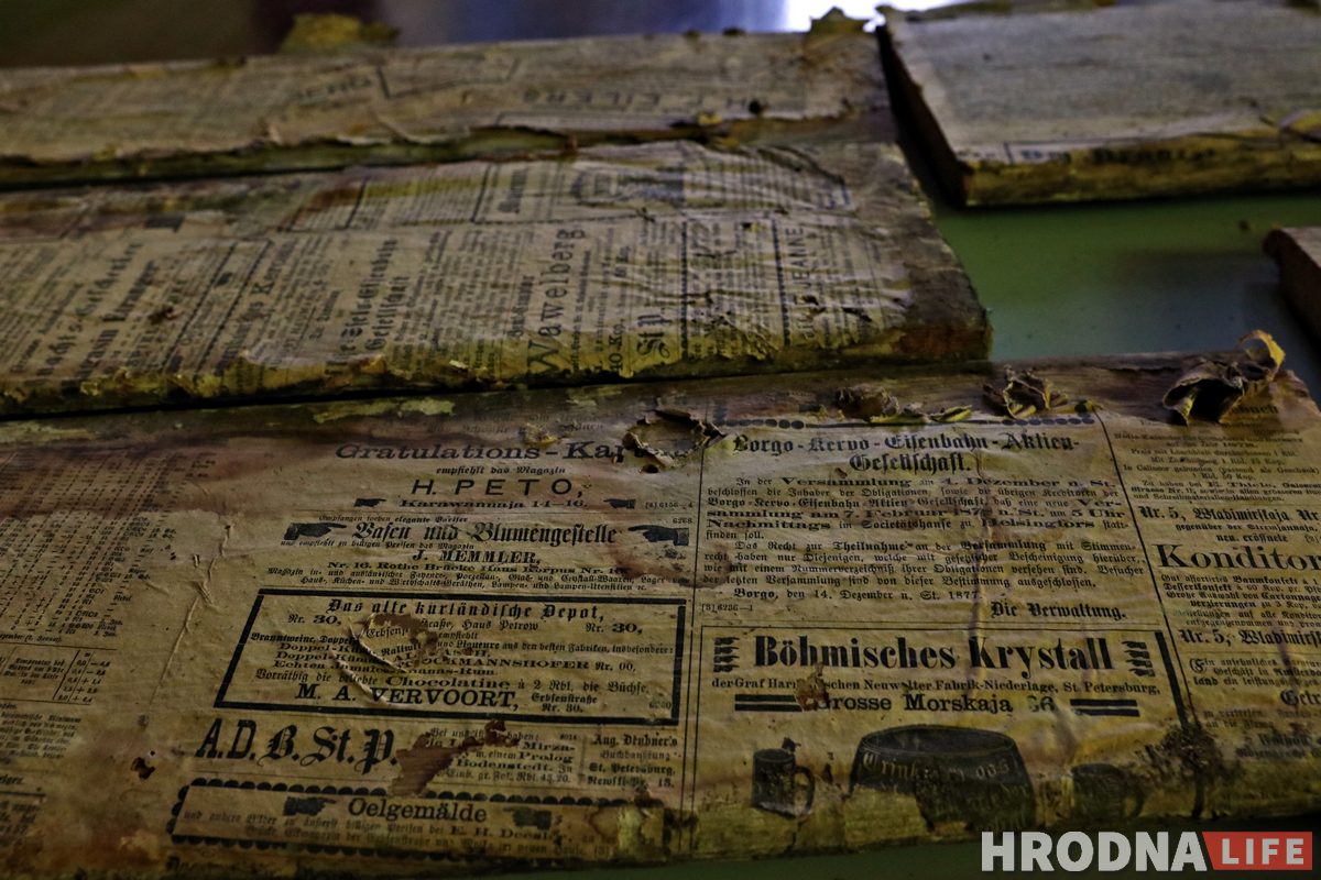 В пристройке лютеранской кирхи во время ремонта нашли старинные газеты
