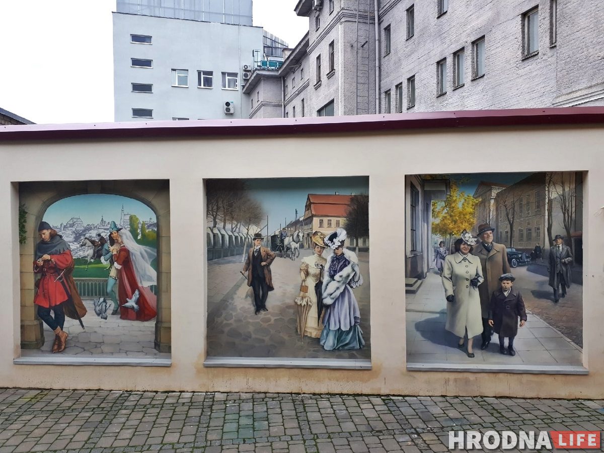 Картины из жизни Гродно: во дворе торгового центра ABC появились новые рисунки