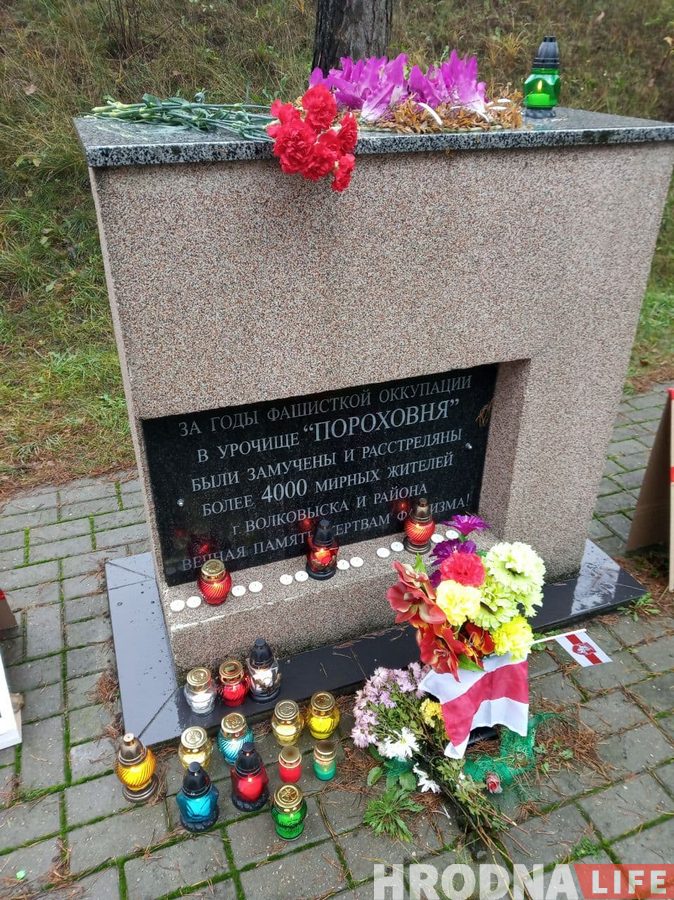 В Волковыске до понедельника задержали горожан, вышедших в память Романа Бондаренко