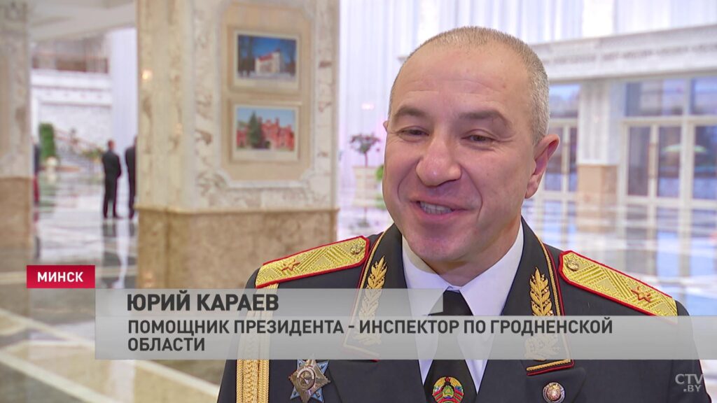 Юрий Караев, инспектор помощник президента по Гродненской области