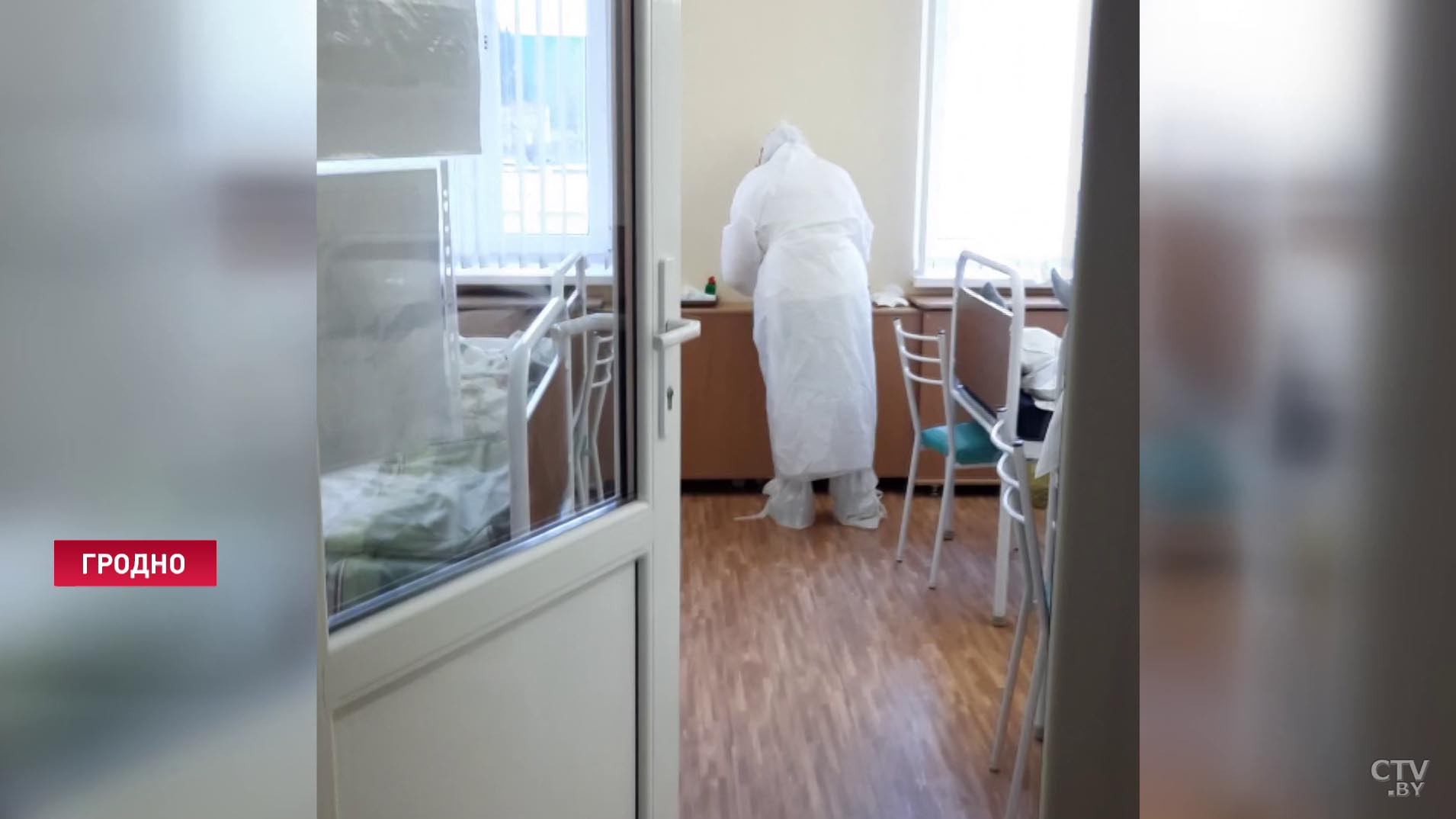 В Беларуси - рекордный прирост заболевших коронавирусом. Как работает перепрофилированный под COVID-19 кардиоцентр в Гродно