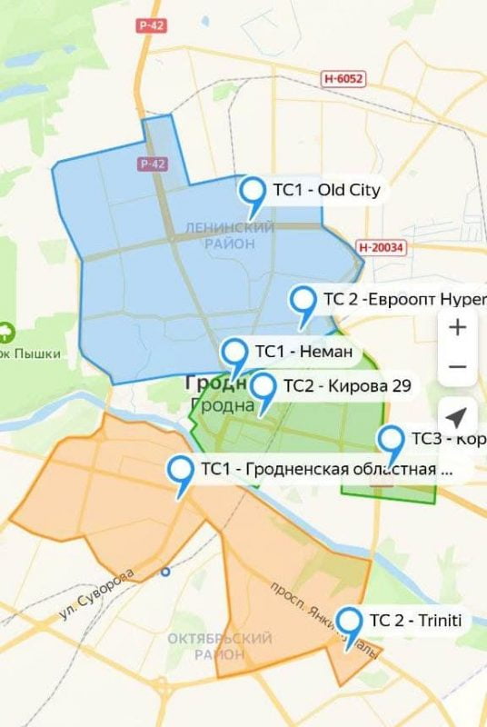 Сервис доставки "Яндекс.Еда" появился в Гродно. Как он работает (обновлено)