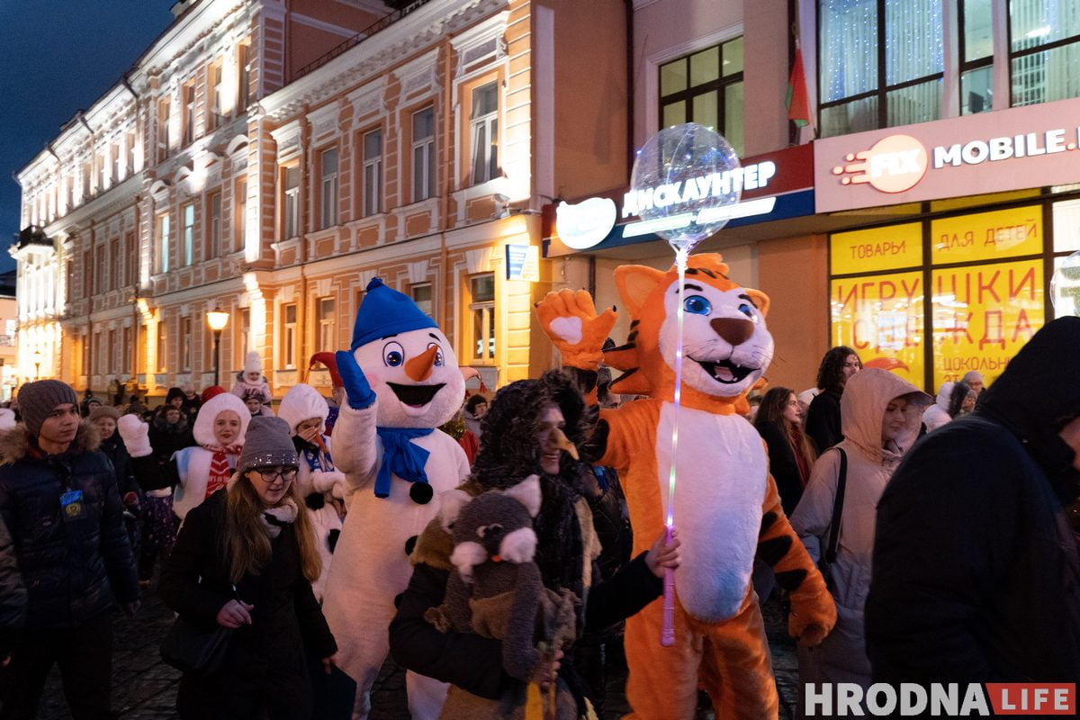 шествие Дедов Морозов в Гродно