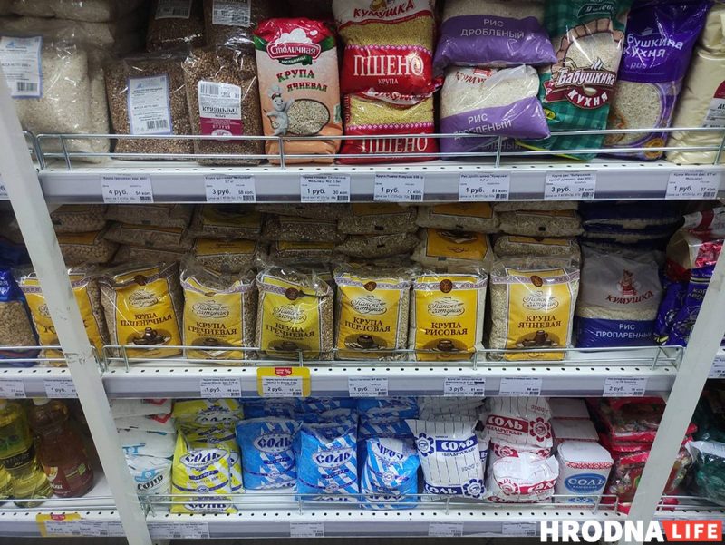 литовцы в Беларуси, безвиз, граница, покупают соль, гречку
