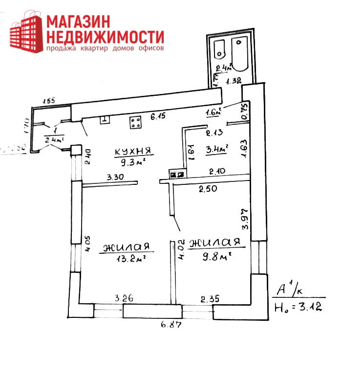 Дом в историческом центре Гродно. Фото: "Магазин недвижимости"