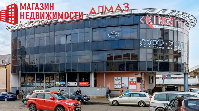 В Гродно продают ТЦ "Алмаз". Фото: Магазин недвижимости