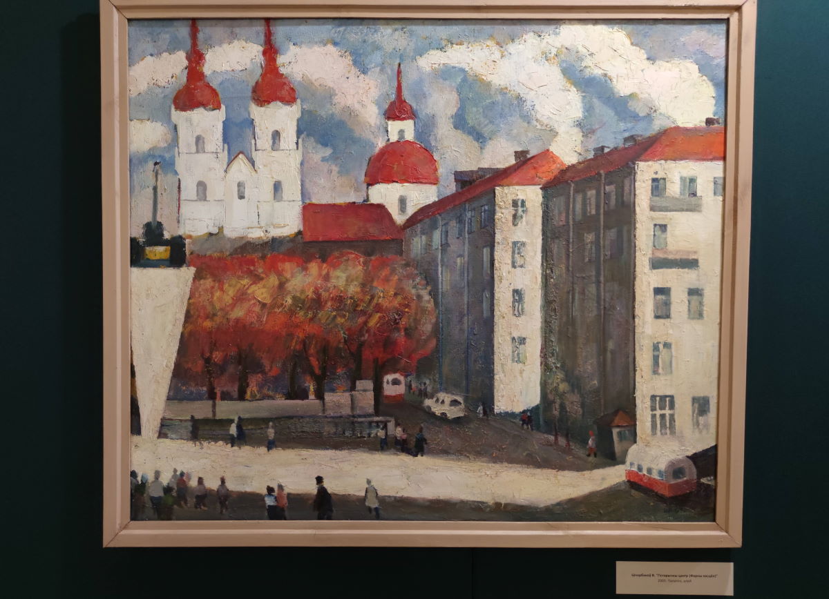 Единственное место, где можно увидеть Фарный костел с красными куполами - эта картина Щербакова