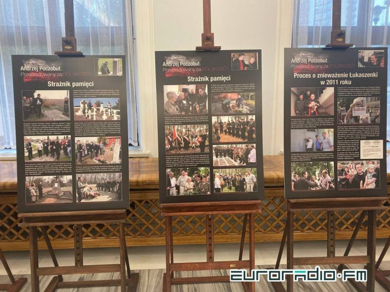 Задержали двух предпринимателей, вынесли предупреждение госканалу, погибли милиционеры. Как прошла неделя в Гродно и области