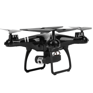 drone s10 yile toys