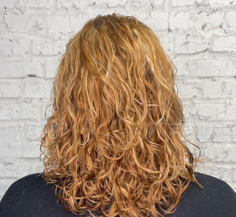 Химическая завивка