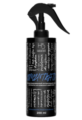 Концентрированный интенсивный уход для волос мгновенного действия Hair Sekta Concentrate: Увлажнение | Разглаживание