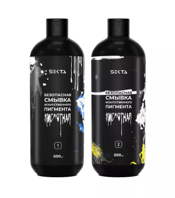 Кислотная смывка Hair sekta