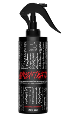 Концентрированный интенсивный уход для волос мгновенного действия Hair Sekta Concentrate: Питание | Мягкость 