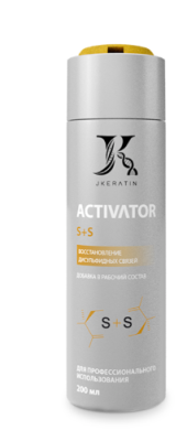 Добавка для восстановления дисульфидных связей JKeratin Activator S+S