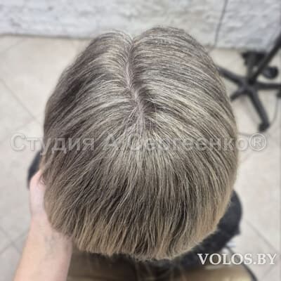 Шитьё седины — после окрашивания