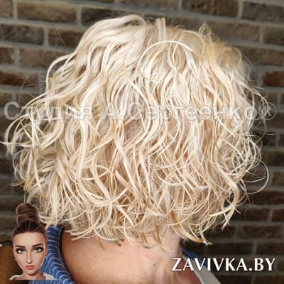 Биозавивка осветлённых волос щадящий результат