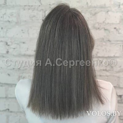 Шитьё седины — после окрашивания (готовый результат)