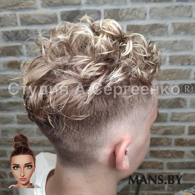 //cdn.optipic.io/site-102379/blog/men/zavivka/zavivka-krupnymi-lokonami-dlya-muzhchin/IMG_8809 (3).jpeg