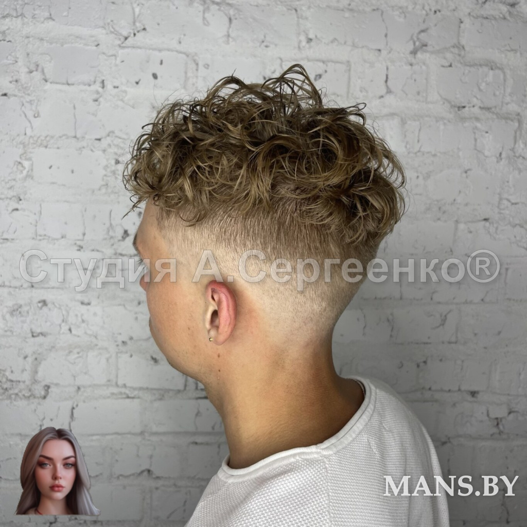 //cdn.optipic.io/site-102379/services/dlya-muzhchin/muzhskaya-zavivka/photo_2025-10-14_17-08-11 (1).jpg