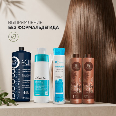 //cdn.optipic.io/site-102379/blog/protsedury/biovypryamlenie-volos/ChatGPT Image 22 апр. 2026 г., 16_19_00 (1).png