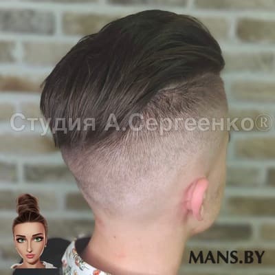 //cdn.optipic.io/site-102379/blog/men/strizhka/vidy-muzhskikh-strizhek/IMG_8919 (1).jpeg