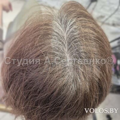 Шитьё седины — до окрашивания