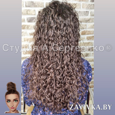 Биозавивка с мелким завитком