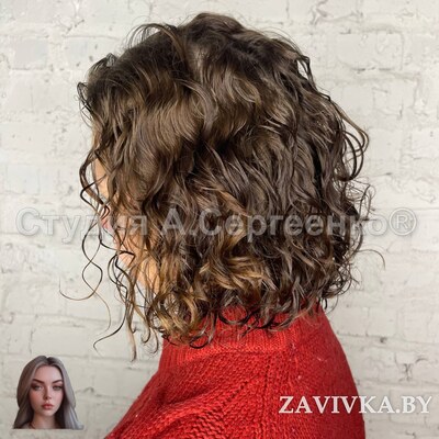 биозавивка на каре мягкие естественные волны 