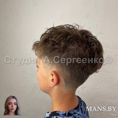 //cdn.optipic.io/site-102379/blog/men/zavivka/zavivka-krupnymi-lokonami-dlya-muzhchin/photo_2025-08-27_16-23-51 (1) (1) (2).jpg