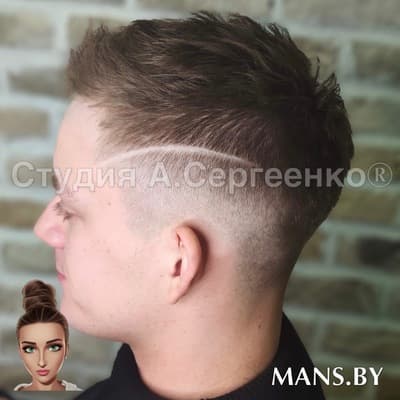//cdn.optipic.io/site-102379/blog/men/strizhka/vidy-muzhskikh-strizhek/IMG_8923.jpeg