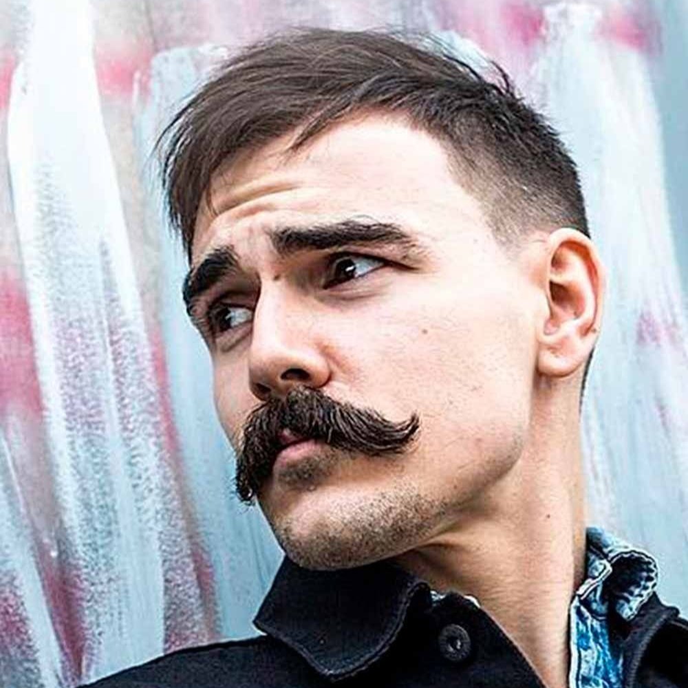 Стрижка усов в Минске