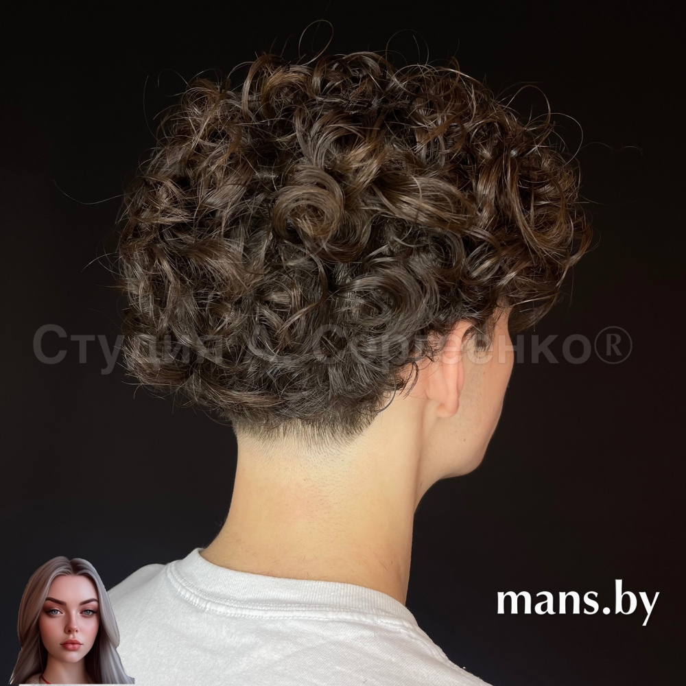 Завивка мужская (короткие)