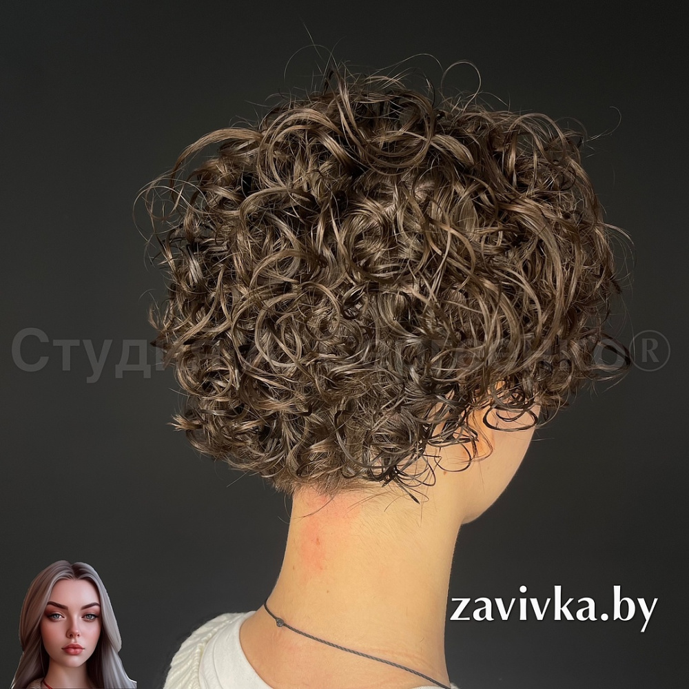 Биозавивка ISO (короткие)