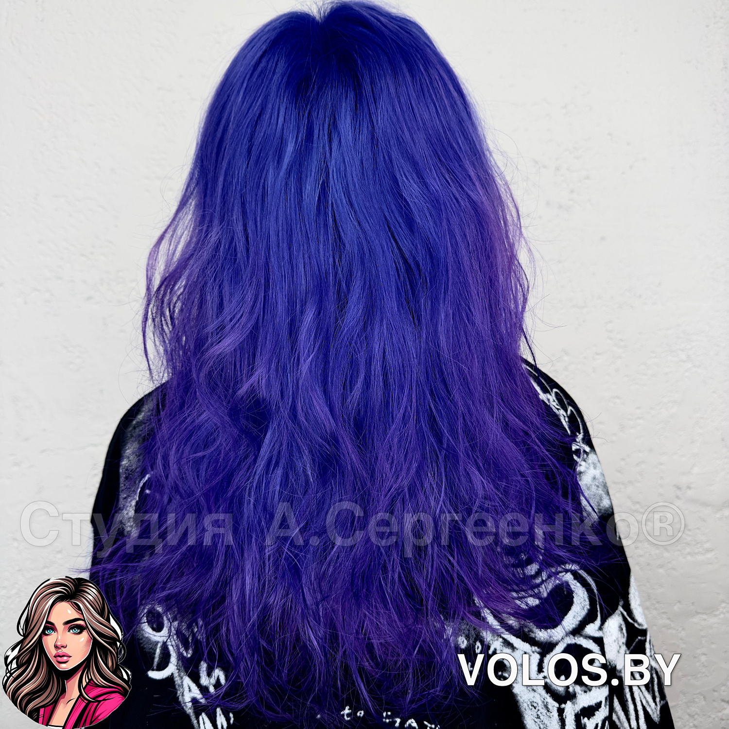 Яркое цветное окрашивание