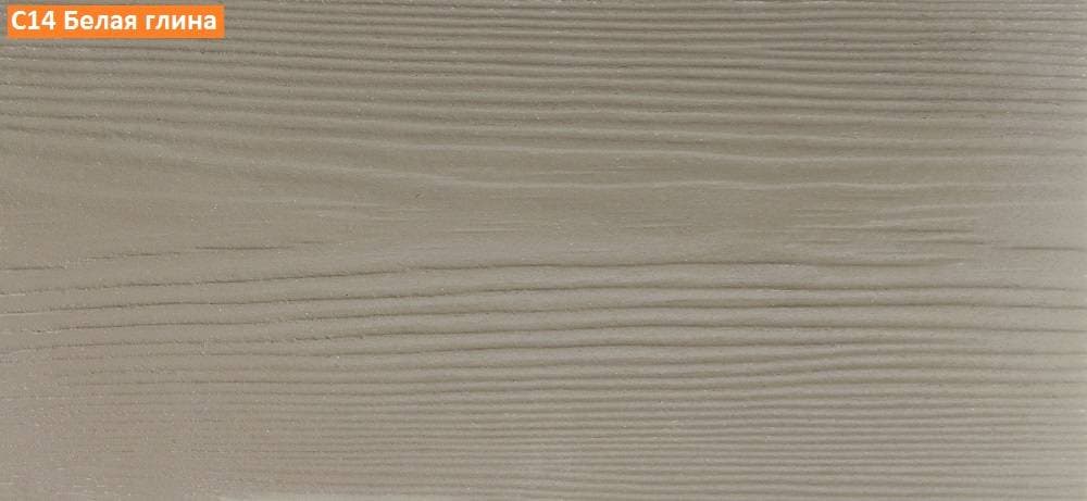 Цвет Белая глина фиброцементного сайдинга Eternit Cedral