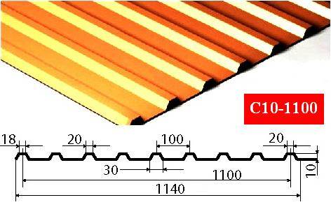 Профнастил С10-1150мм